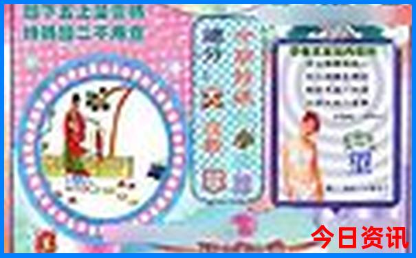 夏天适合去云南玩吗