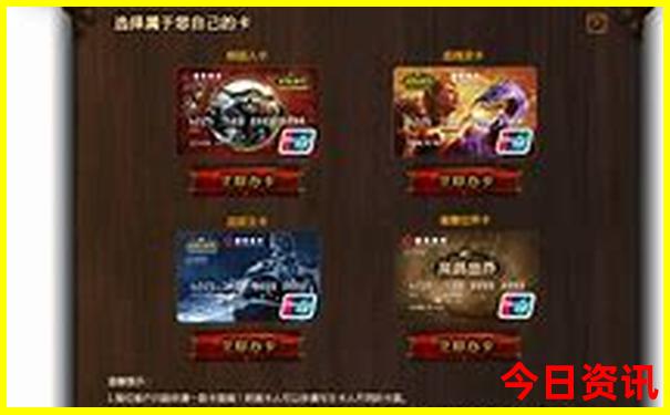 吉林有什么好玩的地方