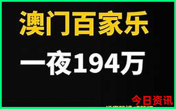 北京旅游6天5晚行程安排
